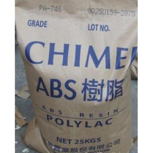 Chemei Brand ABS Granules (Acrylonitrile Butadiene Styrene)